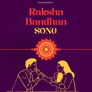 Rakhshabandhan (Pyara sa rishta)