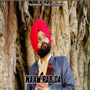 Naam Rab Da