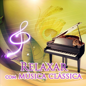 Eleven Chorale-Preludes, Op. 122: VIII. Es ist ein Ros' entsprungen (Harp Version)