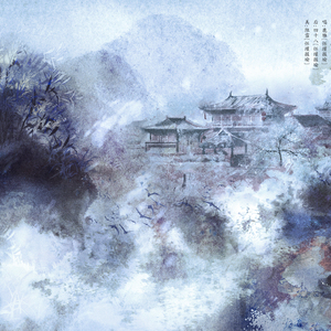 【琅琊榜】言豫津·折风束月