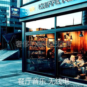 一尘不染咖啡吧印象数