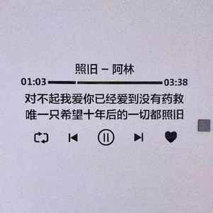 定（Prod by Red killer）