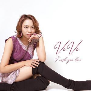 Pickin' up×Turnin' up