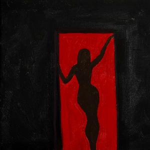 Бессонница