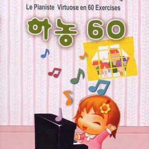 Hanon: En 5 Exercises