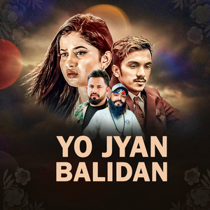 YO JYAN BALIDAN