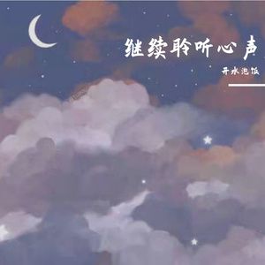 消失在记忆里的海