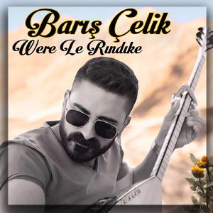 Were Le Rındıke