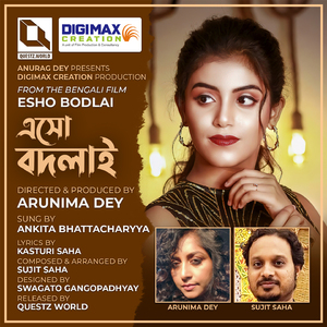 Esho Bodlai (From 'Esho Bodlai' Bengali Film)