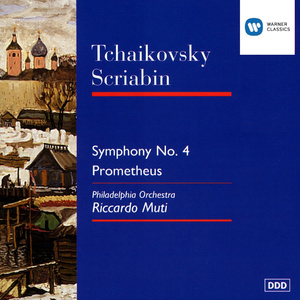 Symphony No. 4 in F Minor, Op.36: II. Andantino in modo di canzone
