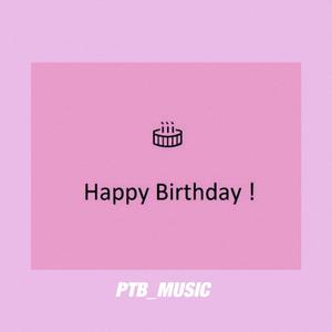 【FREE】Happy Birthday！
