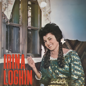 Unde-o Fi Dragostea Noastră