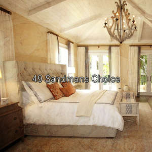 睡眠制造者样品