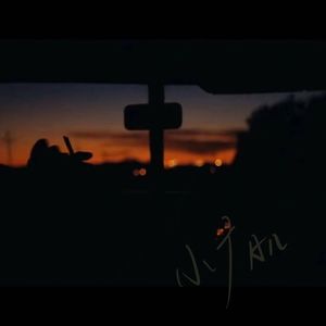 Luckly（Prod . Xouns）