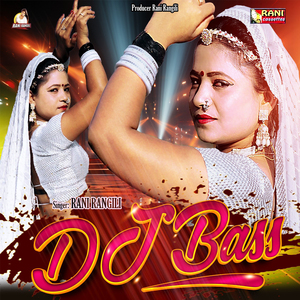 Dj Bass