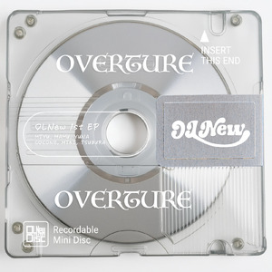 夏のプロローグ