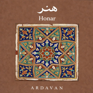 Honar