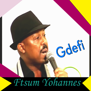 Gdefi