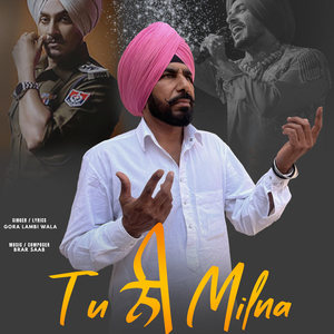 Tu Ni Milna