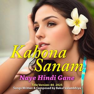 Ek Bar Khud Tay Karlo Ki Me Vahi Hu Ya Koi Aur