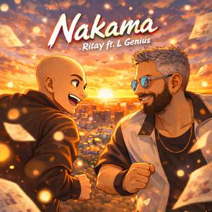 Nakama