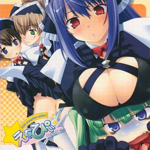 この気持ちを风にのせて