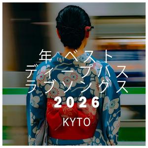 静かな手のぬくもり