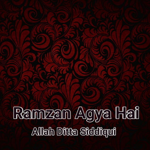 Ramzan Agya ha