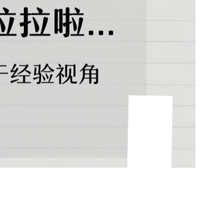 《与世界的距离》尼古拉斯•七斯八斯-伤感-流行