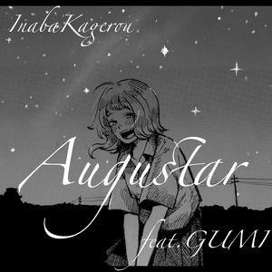 Augustar feat. GUMI