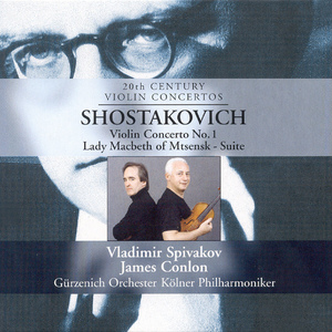 Lady Macbeth of the Mtsensk, Op. 29 (arr. J. Conlon for orchestra):III. Katerina und Serge I (Katerina and Sergei I …)