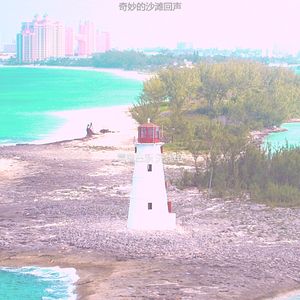 精彩开曼群岛环境