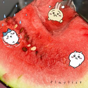 Tell Me - Instrumental