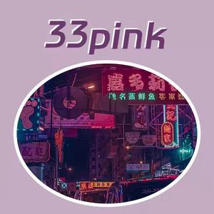 【free】RB type beat 迷幻嘉多利