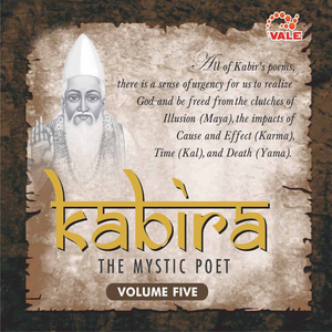 Marta marta jag muaa mar nahi jane koi