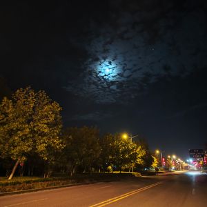 安和桥(无和声版)