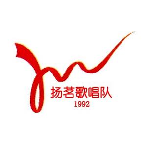 我知道你在等我