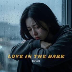 You Walked Away Easy