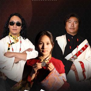 索南代吉/巴丁彭错/尕松亚朋