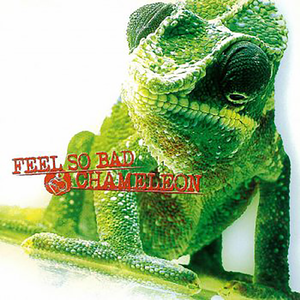 ときめきましょう (WESTERN TRACK)