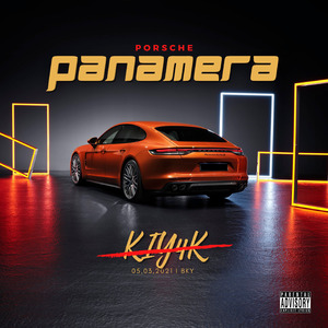 Panamera