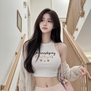 《摩天轮上的浪漫恋曲》