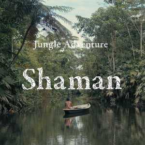 Souls Intertwine Here