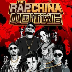 米其林 阿卡贝拉(Live)