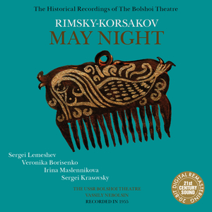May Night: VII. Act II, Scene II, Finale - "Horosho zh ty, odnoglazy satana..."