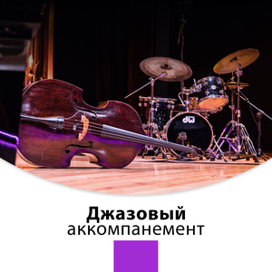 Искренность