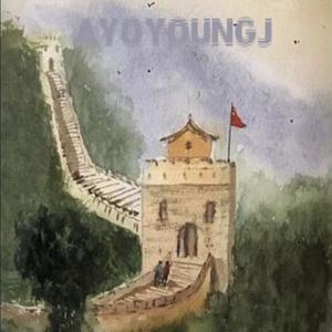 随机抽取一首Jay-C的黑历史