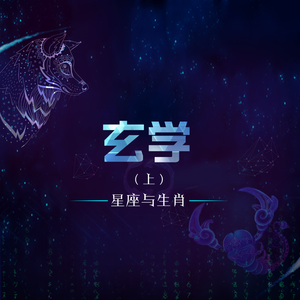 双子座的两面派