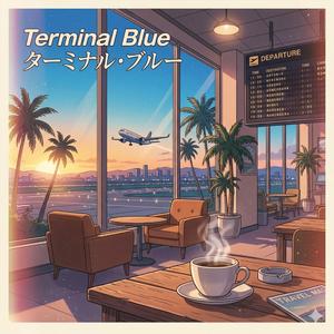 Cruising Altitude (クルージング・アルティチュード)