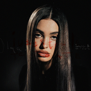 Iubește-le pe toate